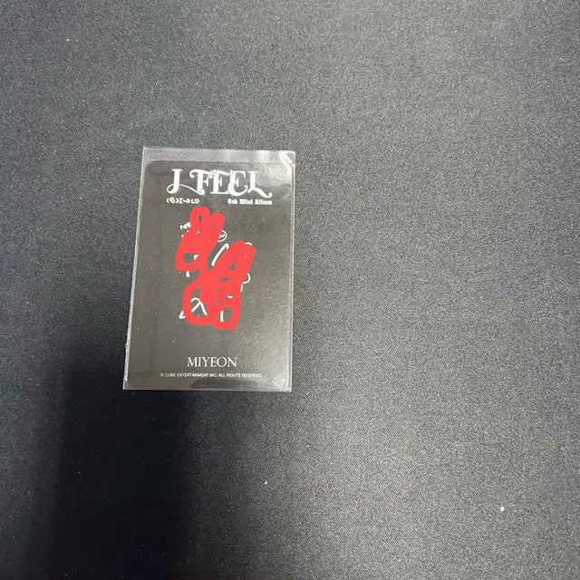 미연 공방 왕관 포카 I FEEL 퀸카 아이들 miyeon wts pcs
