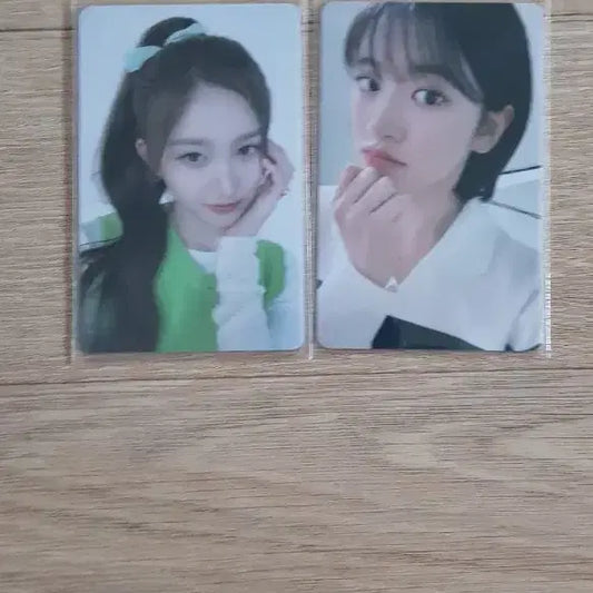 파파존스 이서 유진 일괄