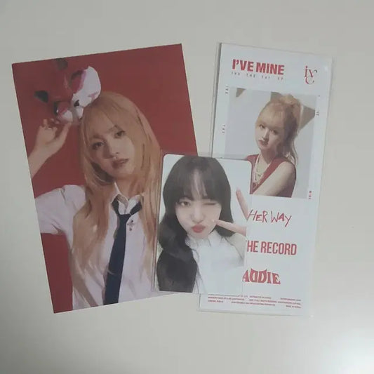 아이브 리즈 굿즈, 포카