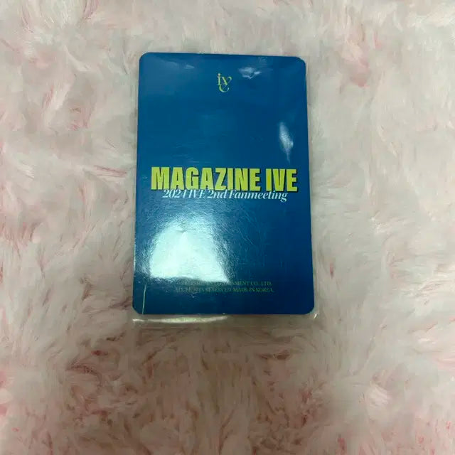 아이브 레이 매거진 포카 판매합니다!