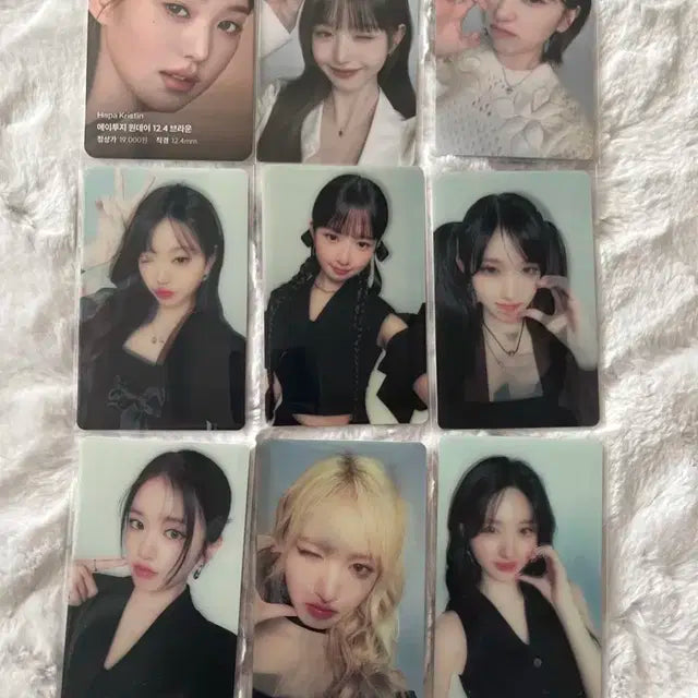 아이브 포카 판매