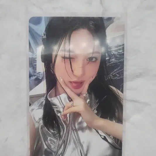 아이브포카