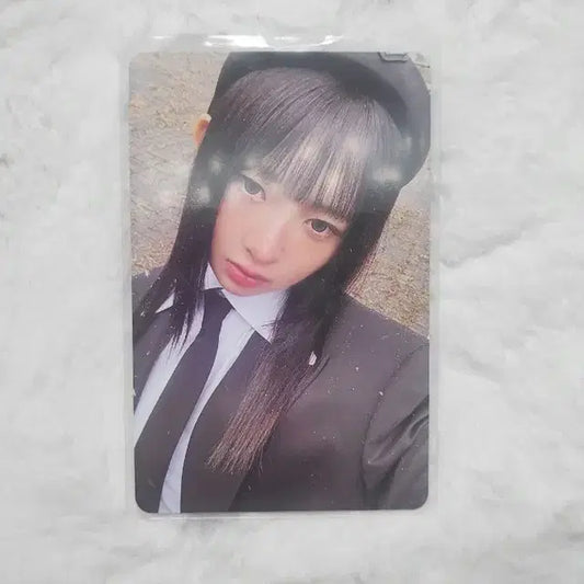 레이