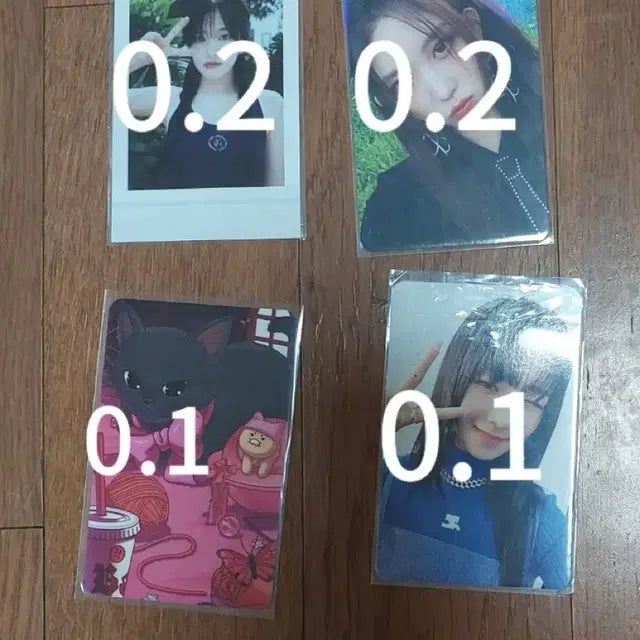 아이브포카팝니다~