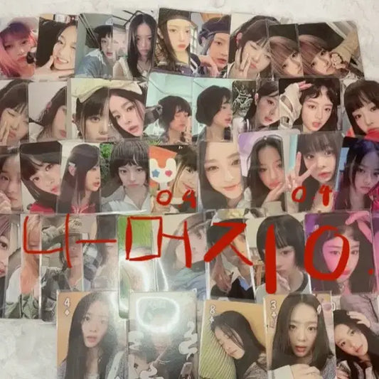 뉴진스 포카