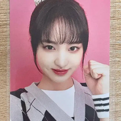 아이브 리즈 2023시그 시즌그리팅 포카 포토카드
