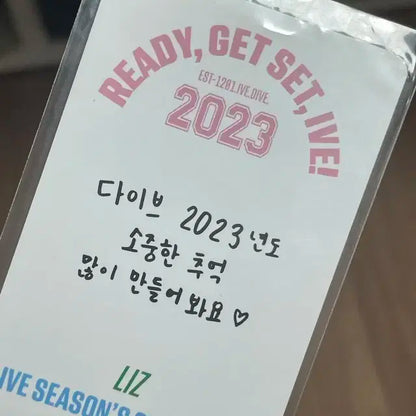 아이브 리즈 2023시그 시즌그리팅 포카 포토카드