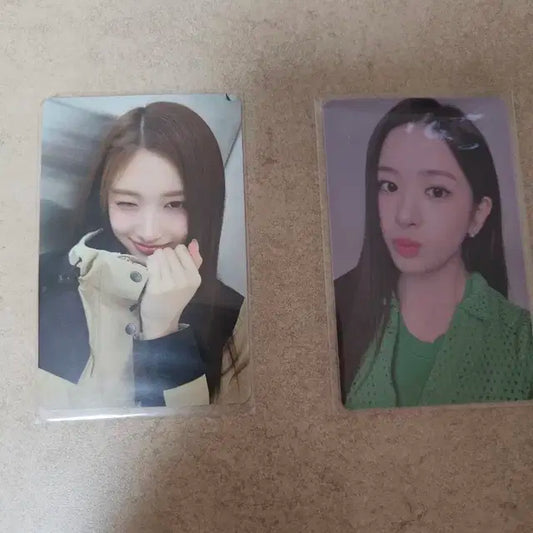 아이브 이서,유진 포카