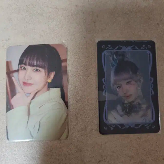 아이브 리즈 포카