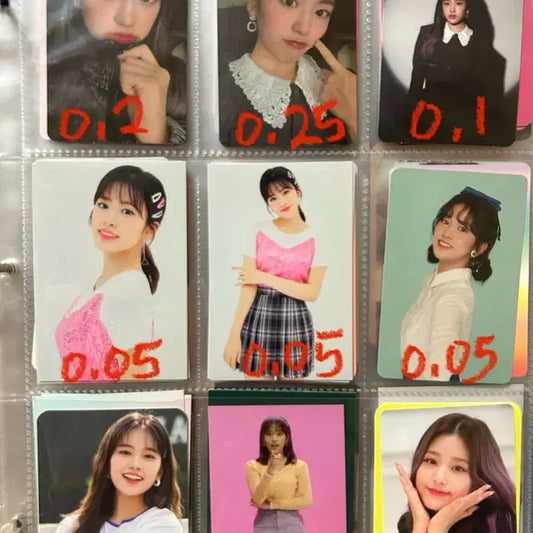 아이즈원 포카