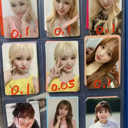 아이즈원 포카