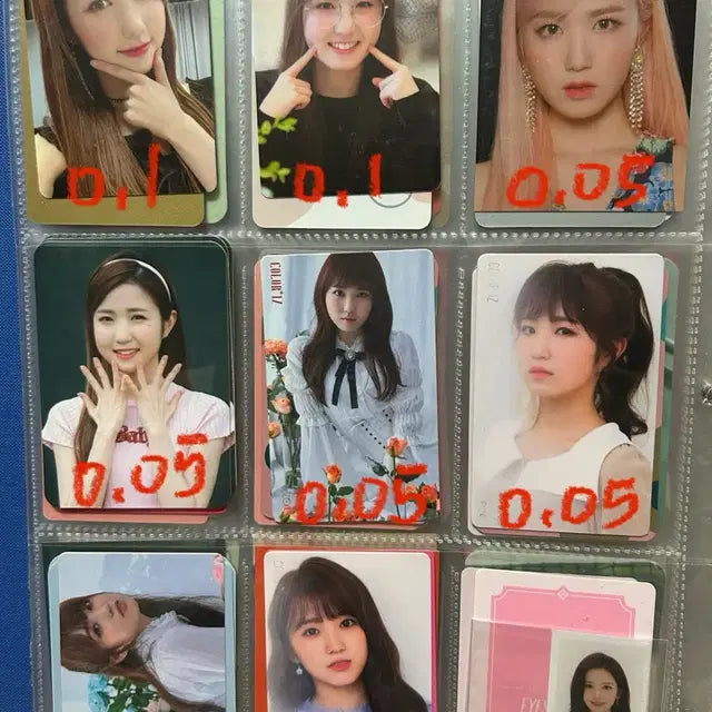 아이즈원 포카