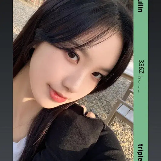 트리플에스 설린 1주년 기념 오브젝트 양도 판매 336Z