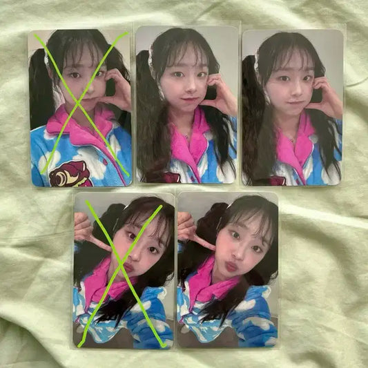 츄 Howl 케타포 미공포 포카ㅣ이달의소녀 이달소 하울 케이타운포유