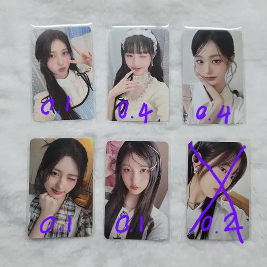 아이브 시그 포카 팝니다!!