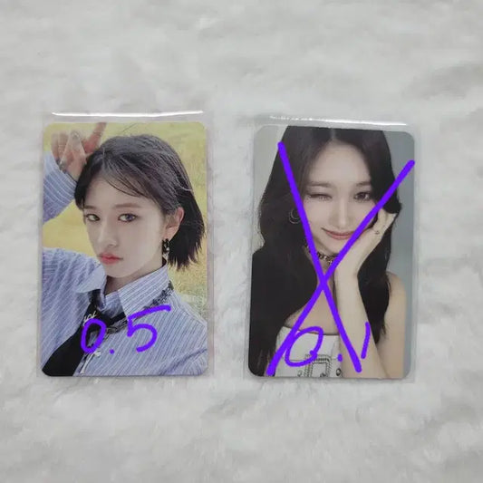 아이브 포카 팔아요!!(급처ㅜㅜ)