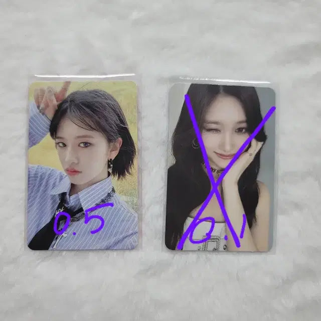 아이브 포카 팔아요!!(급처ㅜㅜ)