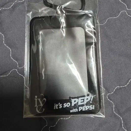 펩시 아이브 포카홀더 팝니다