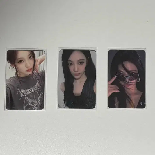 에스파 닝닝 포카 팔아용