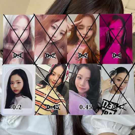 유니스 임서원 큐리어스, 위유니스 앨포 양도 (개별, 일괄 다 가능)