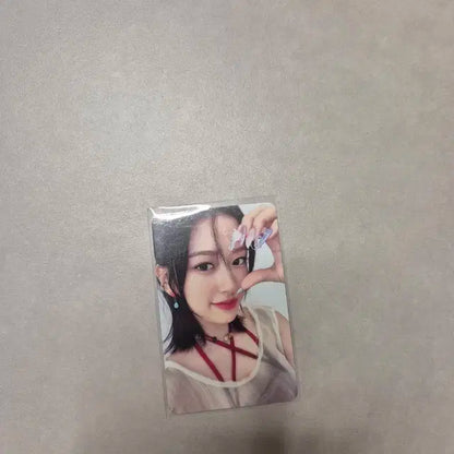 안유진 해야 포카 팔아욥