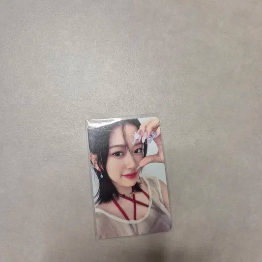 안유진 해야 포카 팔아욥
