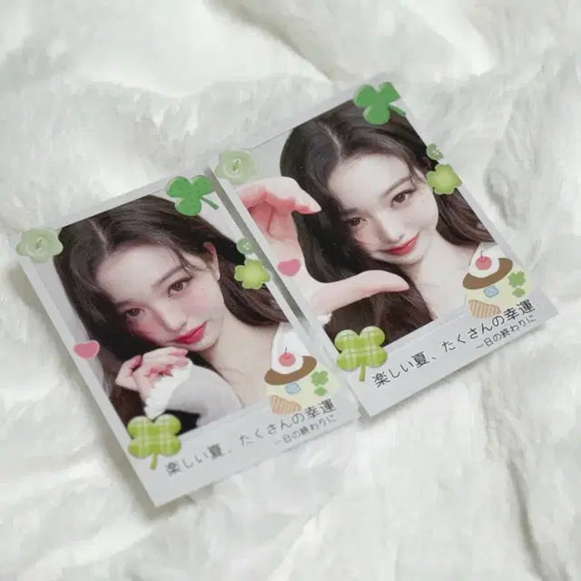아이브 원영 비공굿 폴라 포카