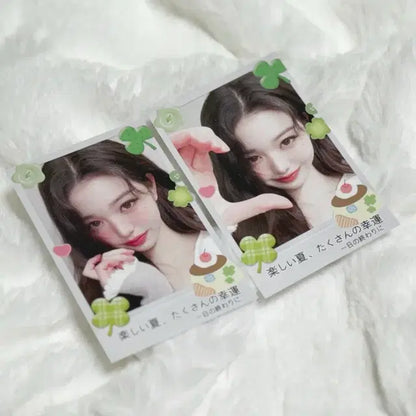 아이브 원영 비공굿 폴라 포카