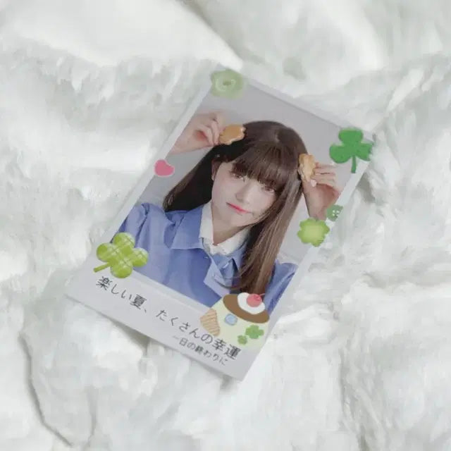 아이브 원영 비공굿 폴라 포카