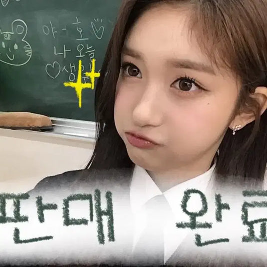 판매완료