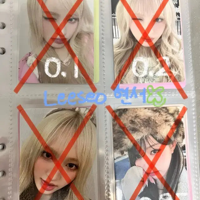판매완료