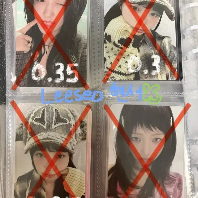 판매완료