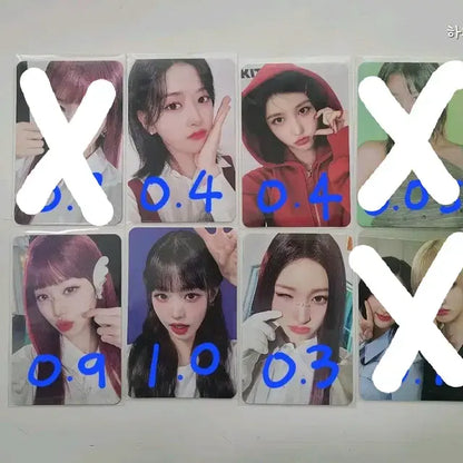 아이브 포토카드 판매