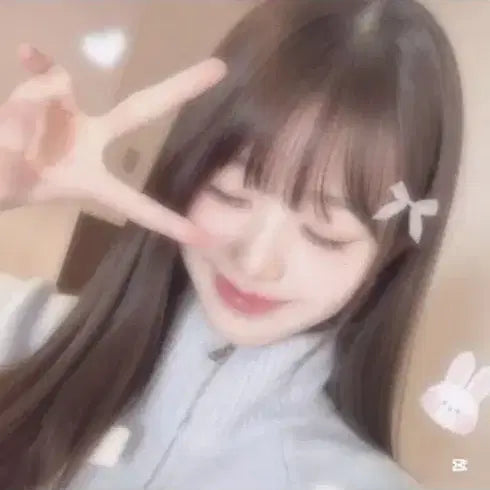 아이브 램포