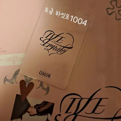 아이브 가을 위드뮤라이브 스튜디오춤 양도