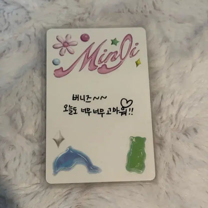 뉴진스 민지 앨범 포카