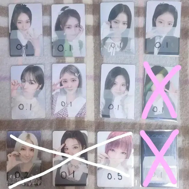 아이브 포카 팔아여