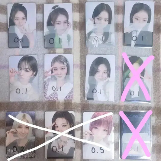 아이브 포카 팔아여