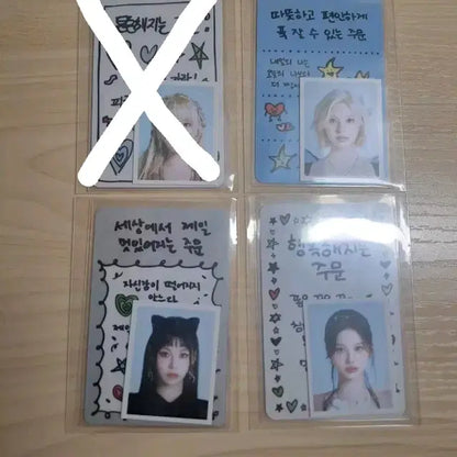 엔믹스 2025년 시그 포토카드 + 증사