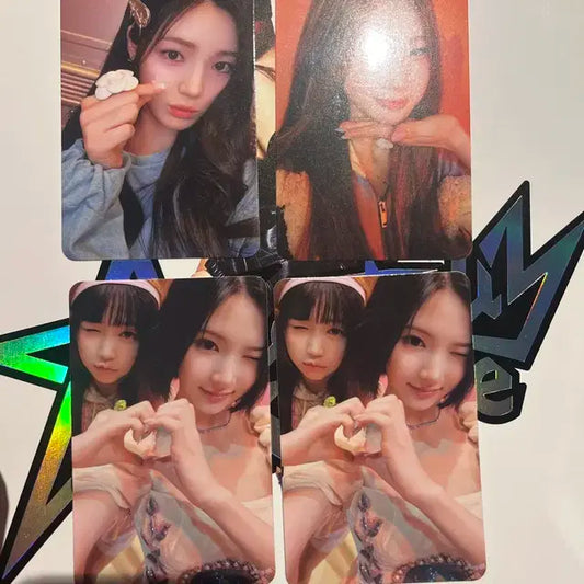 하츠투하츠 하투하 포카 판매