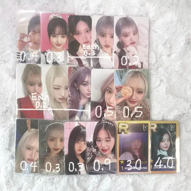 아이브 포카