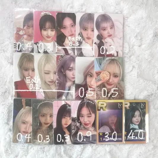 아이브 포카