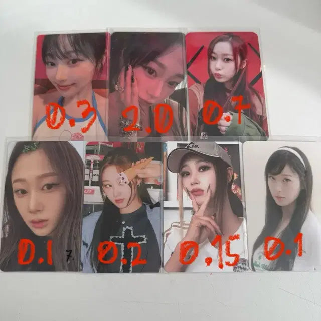 에스파 지젤 포카 양도 카리나윈터닝닝