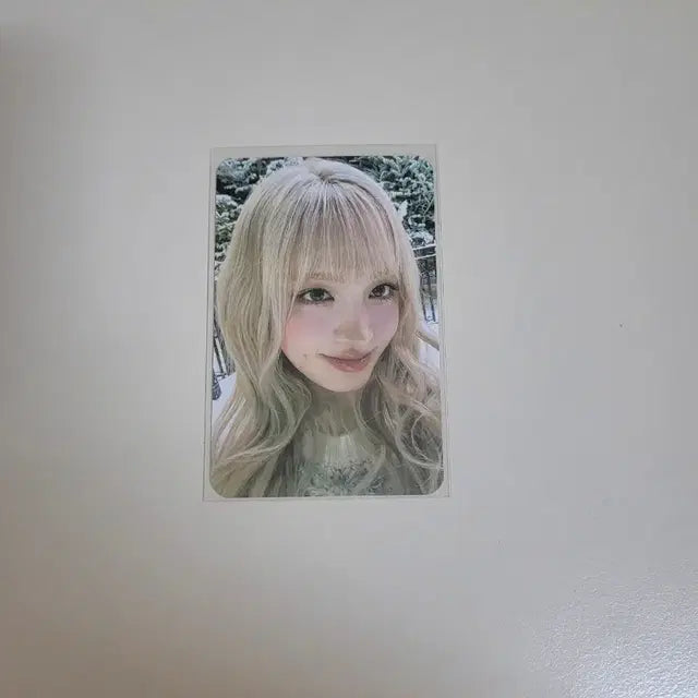 아이브 리즈 엠파시 앨포