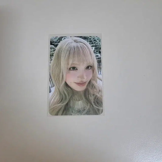 아이브 리즈 엠파시 앨포