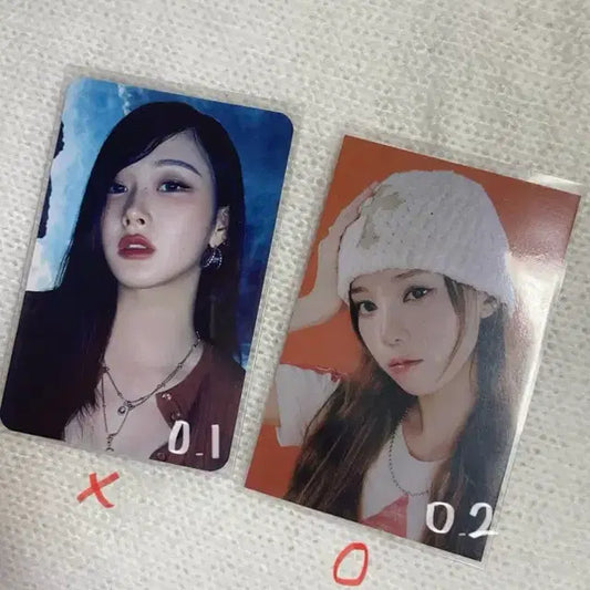 에스파 지젤 윈터 포카