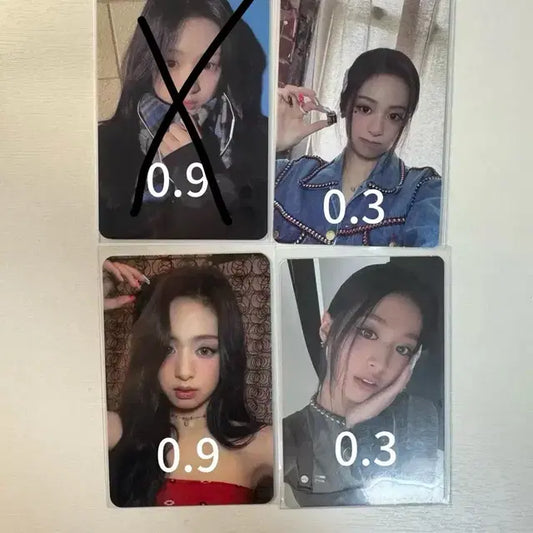 베이비몬스터 포카 양도