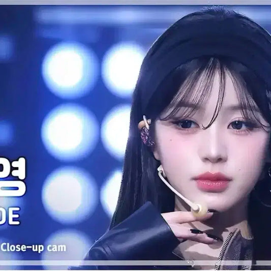 아이브 랜덤 포토카드