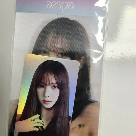 미개봉)에스파 렌티큘러 카드셋 팝니다.