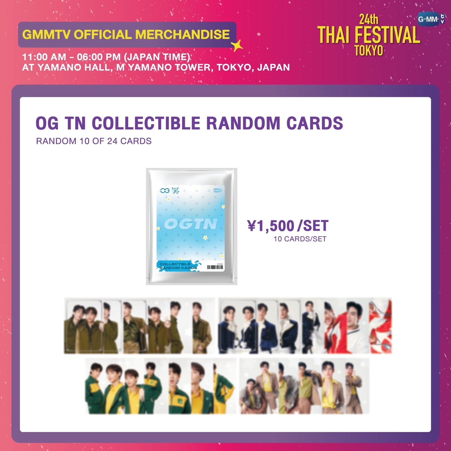 【PRE-ORDER】 GMMTV - OG TN COLLECTIBLE RANDOM CARD
